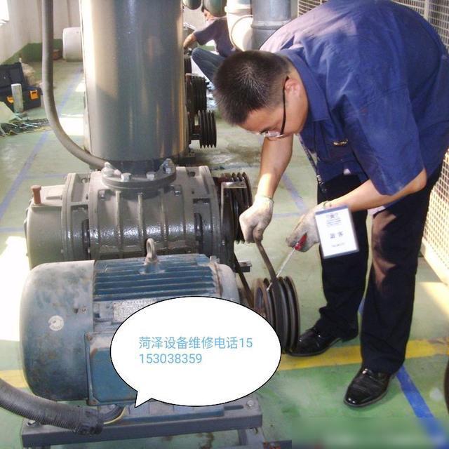米乐m6官网登录入口菏泽工业机械设备安装维修服务(图1)